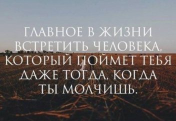 Китайская бабушка (фильм)