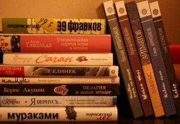 ЖАЗДА ОҚУҒА ҰСЫНЫЛАТЫН КІТАПТАР