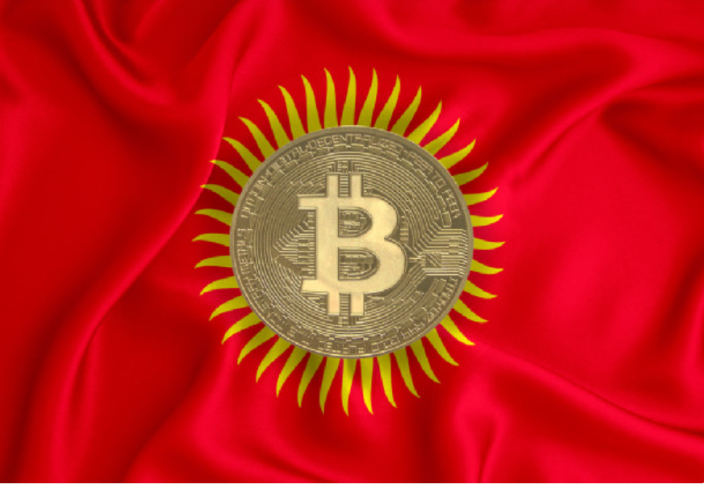 Қырғыздар Қазақстан сияқты цифрлы валютаға емес, криптовалютаға артықшылық береді. Неге?