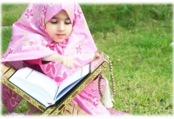 Дочери – это благословение!