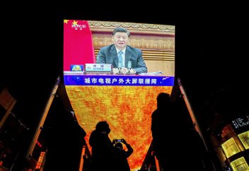 Foreign Affairs (США): какого миропорядка хочет для себя Китай?