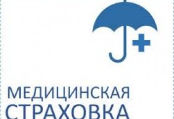 Какие медуслуги станут платными для незастрахованных казахстанцев