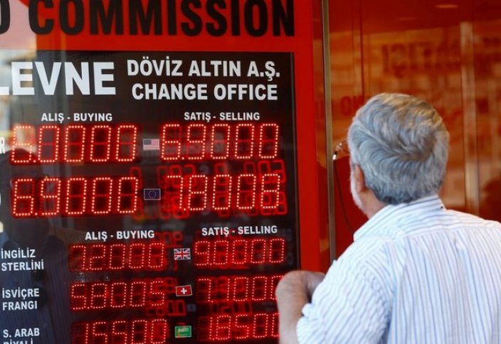 Турция - бомба замедленного дествия для мировой экономики