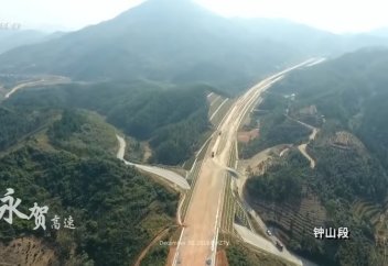 Видео: 750 метров в час — как китайцы строят дороги