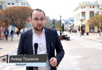 Тигры разума: Обрезание