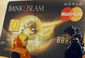 Мұсылмандардың жаңа несие картасы шығады