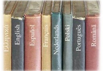 Бір ғасырдан кейін 5 мыңнан аса тіл жоғалады