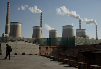 Қытай ғалымдары көмір электр стансаларының газын арзан және тиімді тыңайтқышқа айналдыратын жолды тапты
