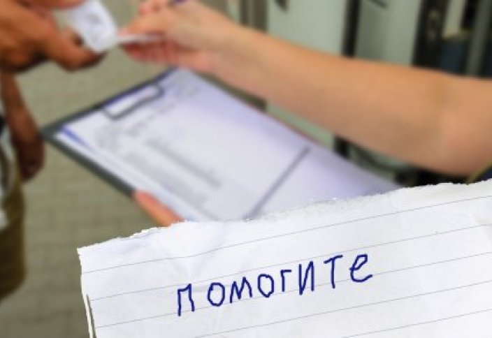 Шекарашылар қазақстандық қызды "көмектесіңдер" деген жазу арқылы құтқарып қалды