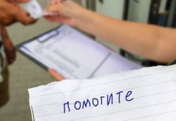 Шекарашылар қазақстандық қызды "көмектесіңдер" деген жазу арқылы құтқарып қалды