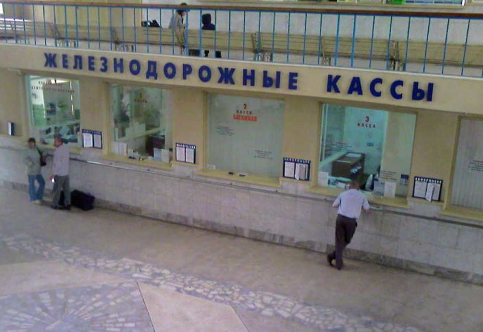 Как в кассах создают дефицит билетов, рассказали в АО "Пассажирские перевозки"