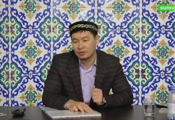 ШАЙТАН ЖАҚСЫ КӨРЕТІН 10 ТҮРЛІ АДАМ - Қабылбек Әліпбайұлы