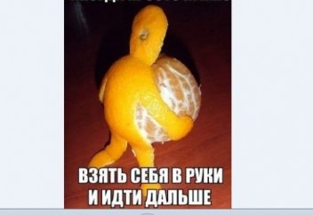 Тұрсынбек Қабатов: «Әйелімнен рұқсат сұрауым керек»