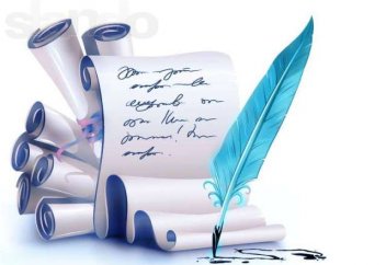 Әбу Ханифа «Алла аспанда» деген бе?