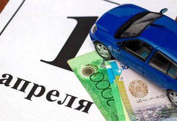 Как рассчитать транспортный налог