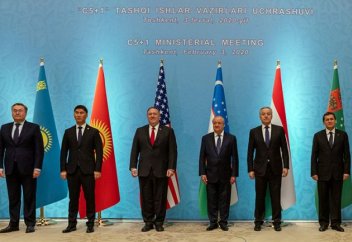 США опубликовали новую стратегию по Центральной Азии