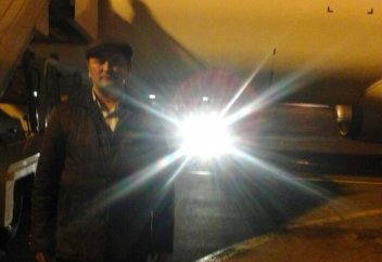 ҰШАҚТА ТУҒАН ЖЫР