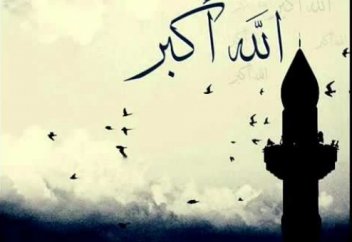 Азанға жауап бер, бермесең жауапқа тартыласың !