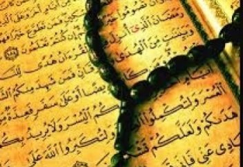 Алла тағала кімдерді жақсы көрмейді?