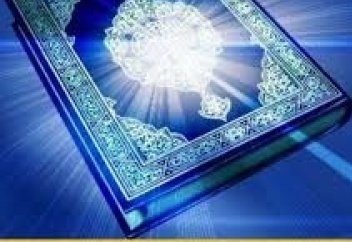 Алла тағала сізді жақсы көргенін қалайсыз ба?