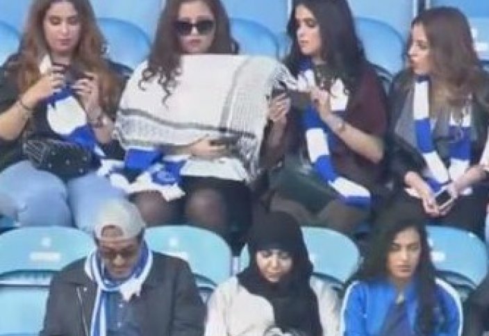 Саудовские футбольные фанатки спровоцировали скандал