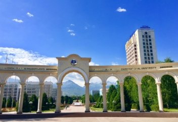 КАЗНУ ПРОДВИГАЕТСЯ В QS