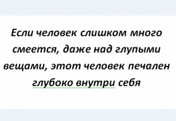 Ги де Мопассан. Любовь