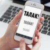 Сколько разводов засчитывается, если было произнесено три «таляк» одновременно?