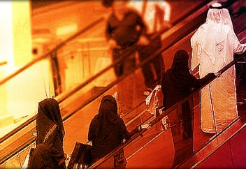 «Я не против того, чтобы мой муж имел ещё жен, кроме меня...»