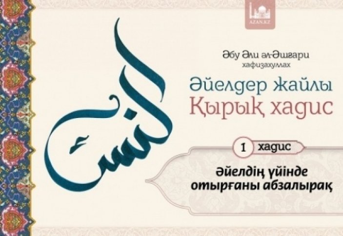 Үйдегі орыс секс