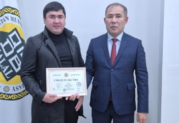 Халал сертификатына ие болған кәсіпорындар