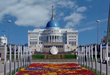 Астанам – барым, байтағым!