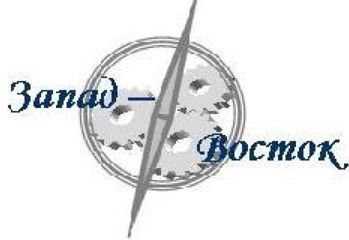 Поглотит ли Восток Запад?