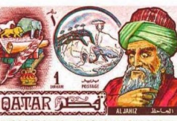 Чувство юмора мудрого Аль-Джахиза