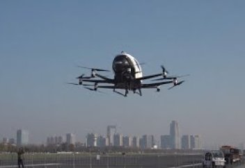 ҚЫТАЙДА ӘУЕ ТАКСИІ ҚЫЗМЕТ КӨРСЕТЕ БАСТАДЫ