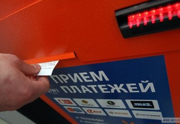 Елімізде садақа қабылдайтын терминалдар орнатылуда