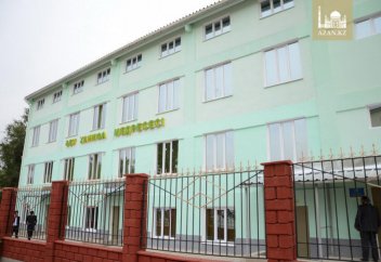 Әбу Ханифа медресе колледжі оқуға шақырады (фото)