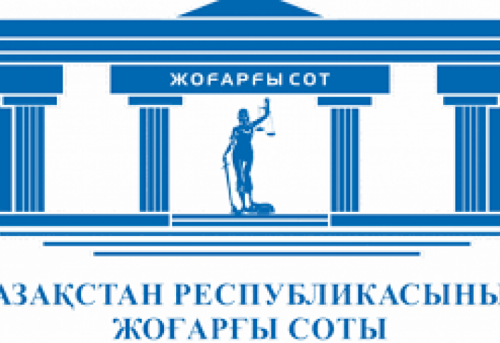 Еңбекақысы уақытылы төленбеген азаматтар енді жұмыс берушіден моральдық шығын талап ете алады