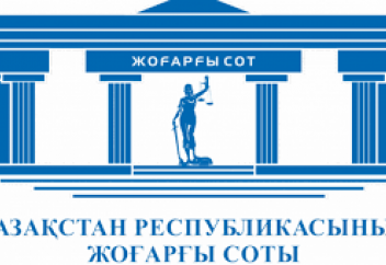 Еңбекақысы уақытылы төленбеген азаматтар енді жұмыс берушіден моральдық шығын талап ете алады