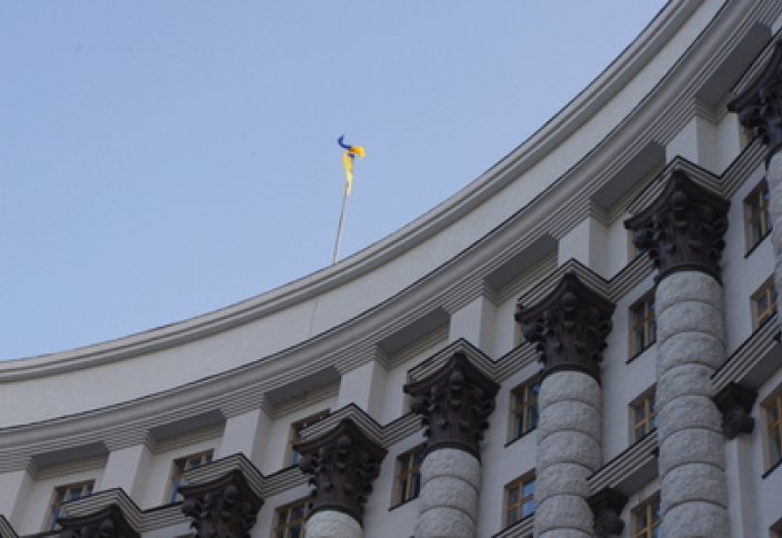 На Украине нашли способ уничтожить Россию