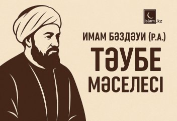 Екі гей жігіт душта жыныстық қатынасқа түсуде.