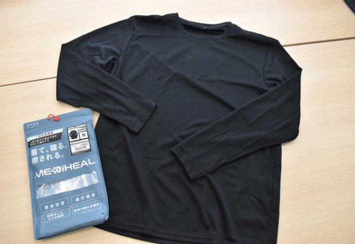 «Восстановительная одежда» поможет зарядиться телом в Японии, недорогие продукты продвигают тренд