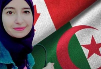 Мұсылман әйелдің ғылыми жұмысын әлем мойындады