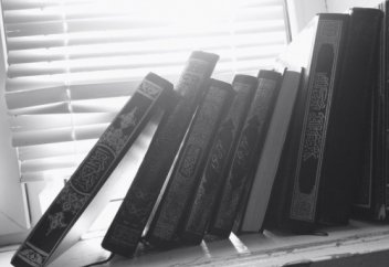 Бір кәдеңізге жараса... (Құрандағы дұғалар)