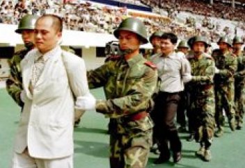 Как Китай борется с бедностью путём искоренения коррупции