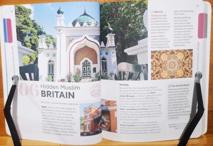 Новый путеводитель Lonely Planet проливает свет на скрытое мусульманское наследие Великобритании
