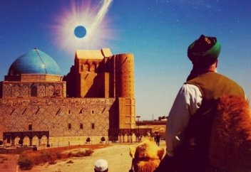 Ақырзаманға «сабыр» сипаты берілген