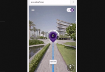 Құбыланы анықтауда қиналсаңыз, енді телефон қосымшасы көмекке келеді