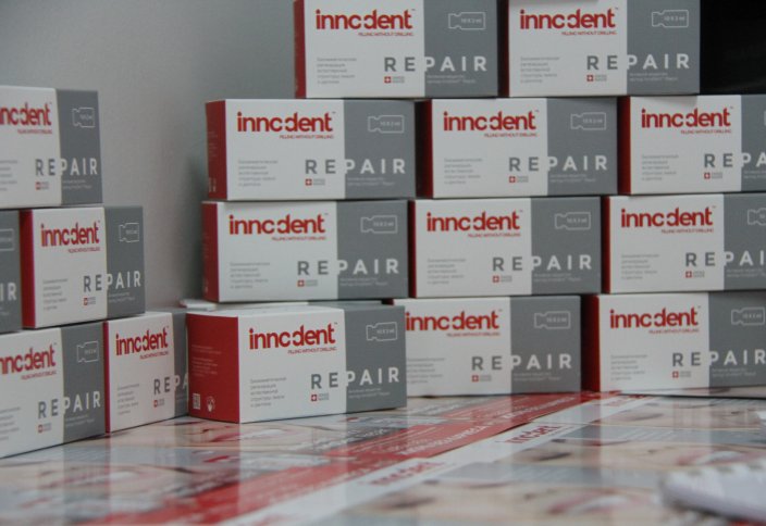 Елімізде тіс эмалін табиғи түрде қалпына келтіретін жаңа технология қолданысқа енгізілді (фото)