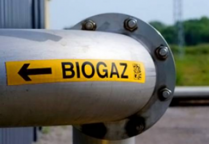 Биогаз (видео)
